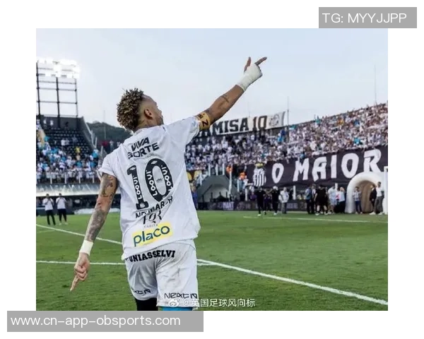 老朋友桑托斯赠送梅西内马尔签名球衣向你致敬情谊永存 老朋友桑托斯赠送梅西内马尔签名球衣向你致敬情谊永存