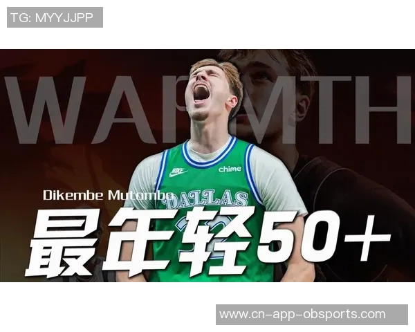 弗拉格在比赛中表现出色成为历史第二年轻的15分5板5助球员仅次于詹姆斯